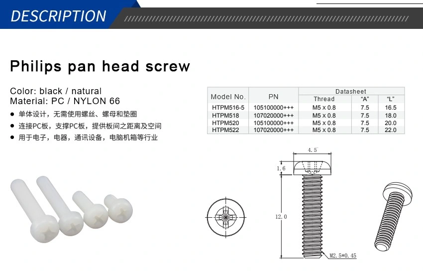 Plastic Injection Round Crossed Head Screw